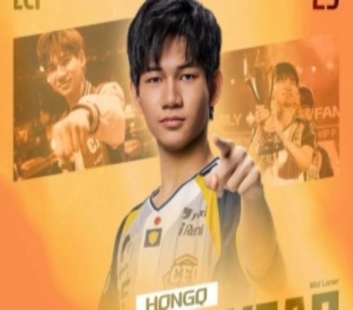 荣耀加冕未来可期！HongQ当选2025年LCP年度最佳选手