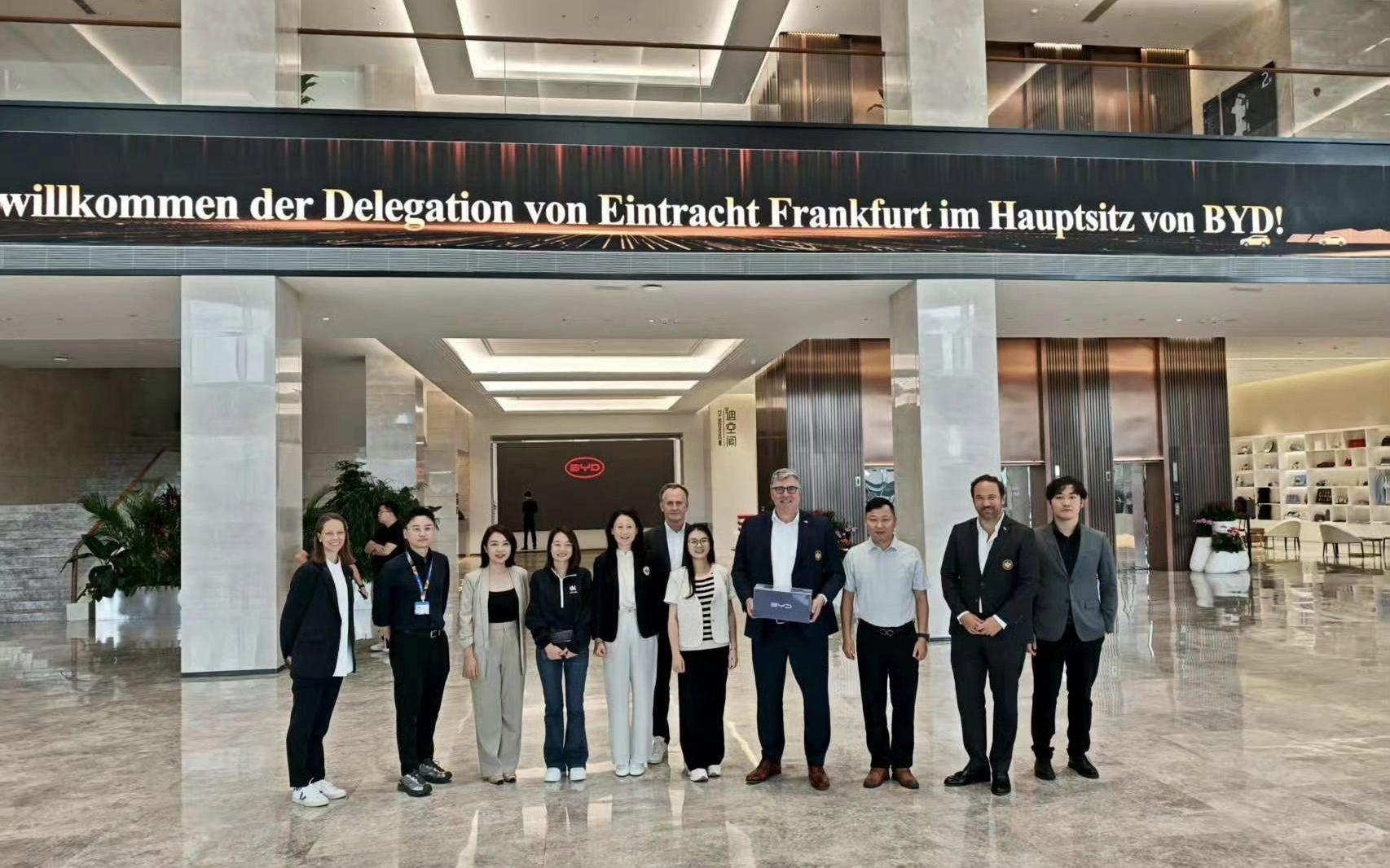 图片报：比亚迪计划冠名法兰克福主场