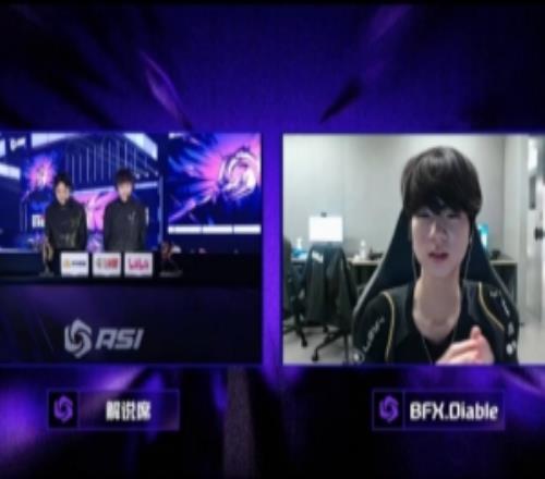 Diable：打比赛过程中实力一直在增长，希望以后越打越精彩