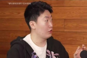 LPL赛事：管泽元谈TheShy拉扯细节