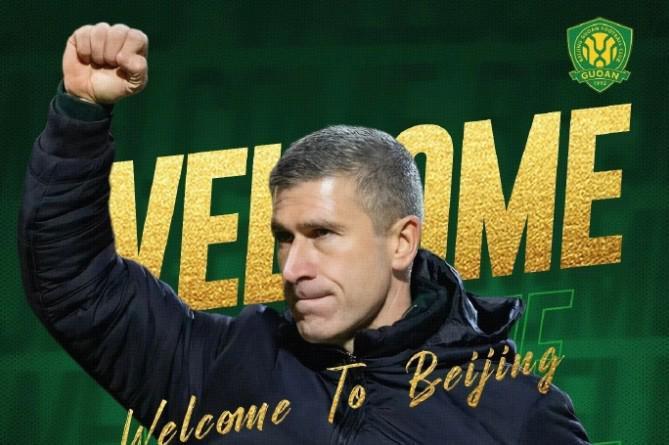 记者：蒙哥马利虽不是世界名帅，但现今