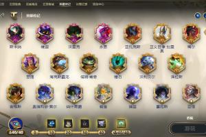 船新版本！甚至可以组建Faker95云顶之弈更新，吧友们都体验了吗