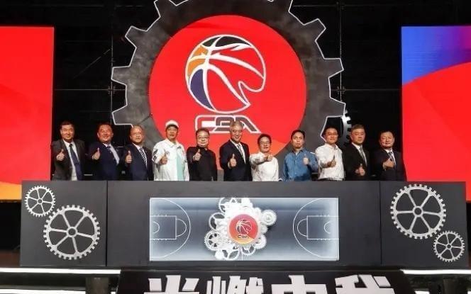 太奇葩，CBA重大改革后，爆料篮协要公布离谱决定，球迷笑喷