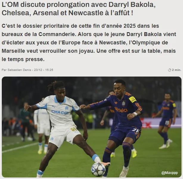 法媒：阿森纳和切尔西争夺马赛中场！枪