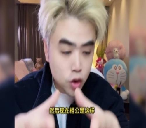 朱开：嘎子肯定去电商相公本人意向登峰造极肥墩和相公早和解了