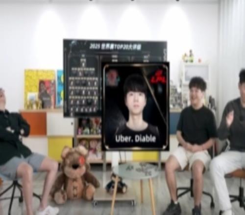 管泽元预言：Diable他有机会以LPL选手身份拿到世界冠军