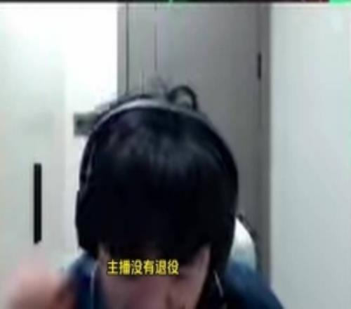 内心跨不过去那个坎！shanji：有三个队找我，但现在没有打得想法