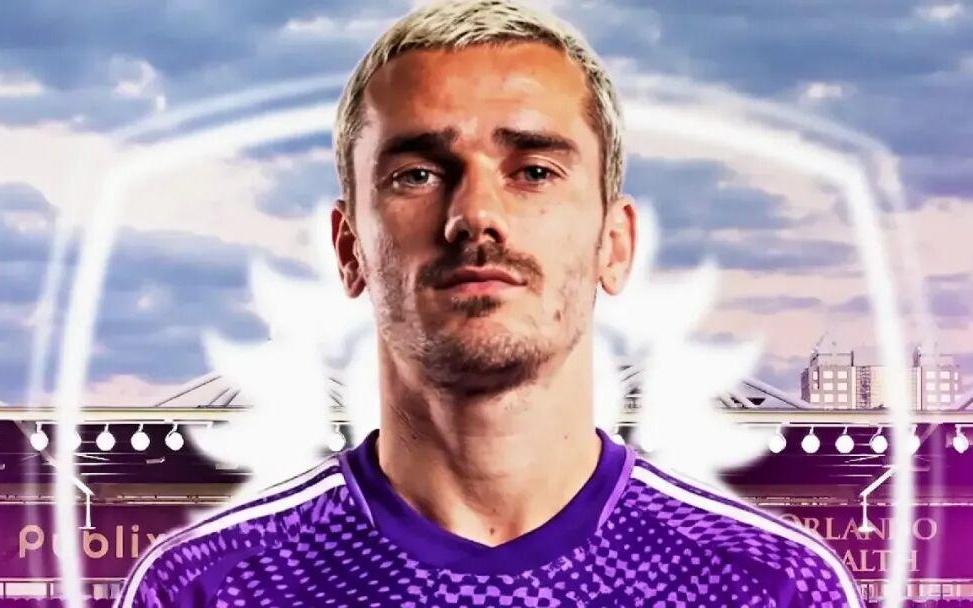 格列兹曼叶落奥兰多城，北美大联盟再添“顶流老伙计”