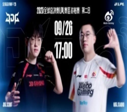 我命由我也由天！Light第一把斯莫德强行CarryWBG扳回一分