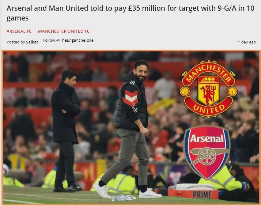 西媒：阿森纳、曼联有意西甲新神锋！阿