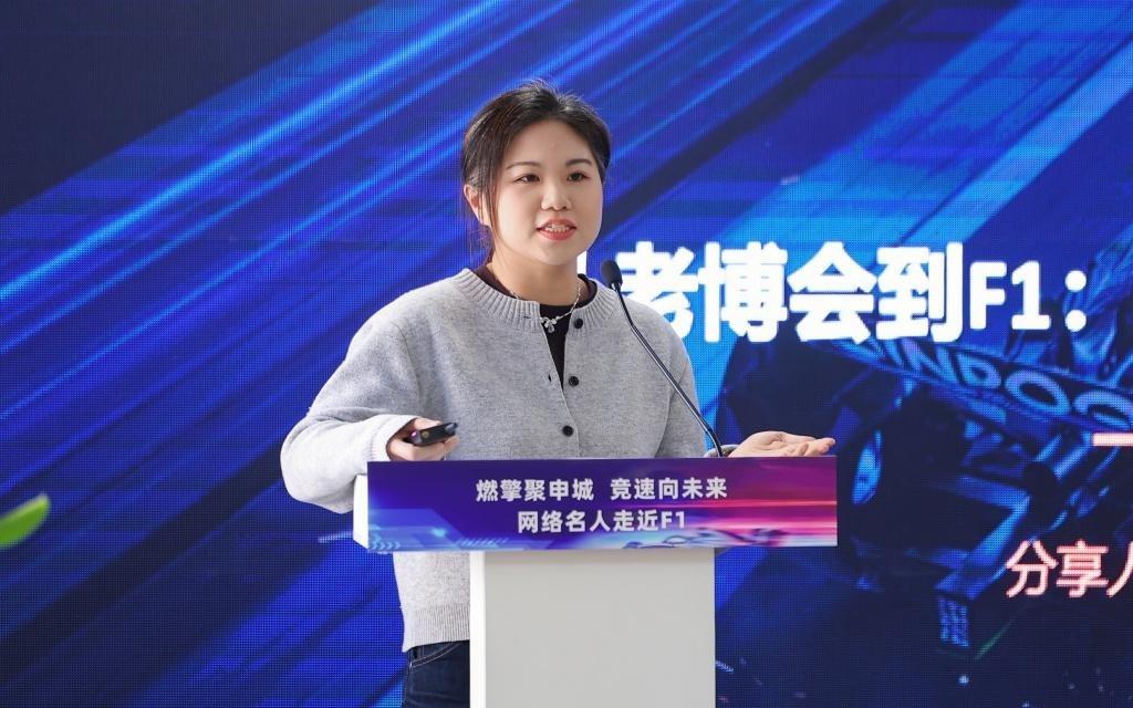 弄堂化身内容“坯房”，他们把F1文化融入上海的人间烟火