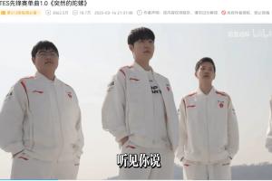 播放量突破三千万，一年前的今天《突然的陀螺》横空出世