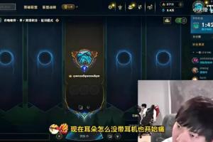 明年真看不到了JKL:医生让我不要熬夜久坐真做不到,要打也打不了几年了