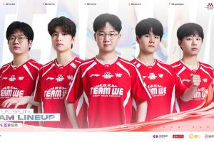 有望代替TES进登峰WE两战全胜首局赢EDG次局碾压+翻盘局击败TT