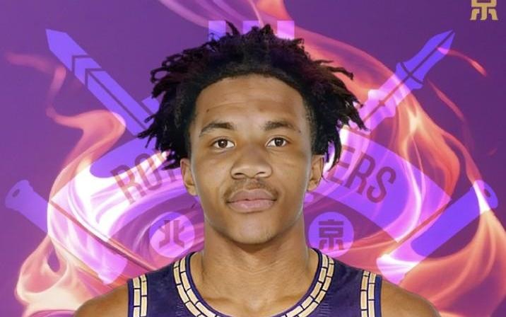 官方：北京控股俱乐部正式签约外援小贾马尔尼尔森