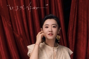 “月亮姐姐”官宣离开少儿频道:我不是离开,只是换了一个梦想更近的家