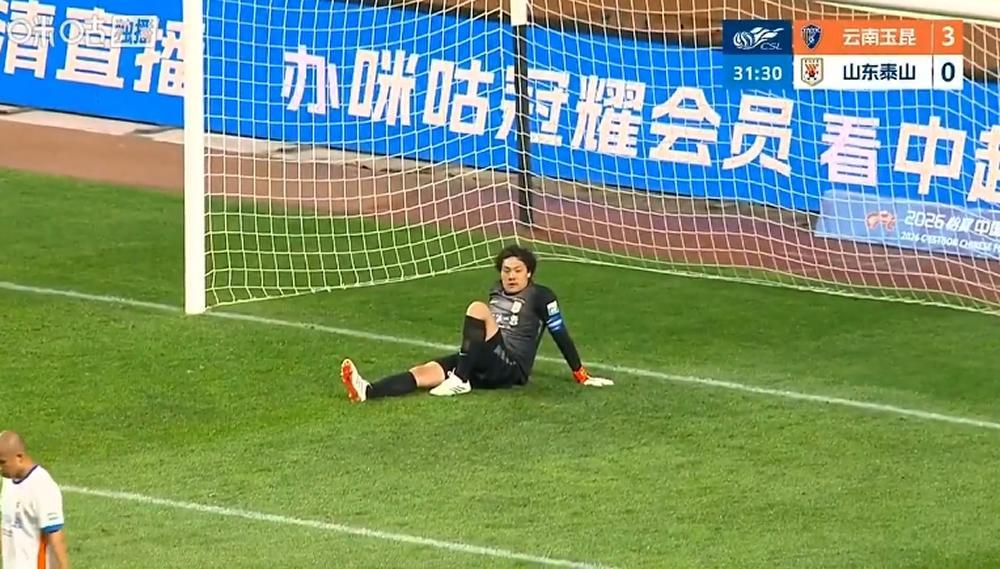 意外+罕见！中超第3轮形势大变：5支争