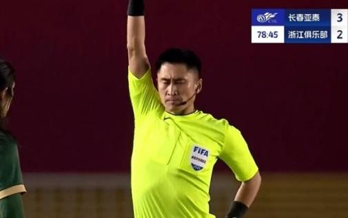 9人浙江3比3逼平亚泰，前中超冠军保