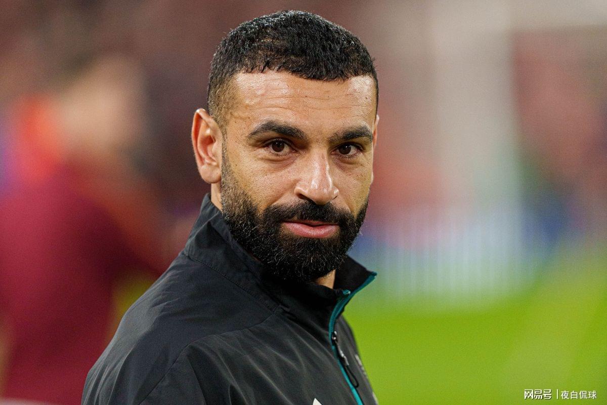 九年传奇落幕！利物浦同意萨拉赫免费