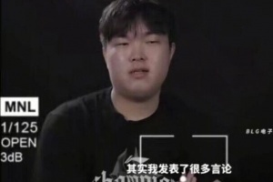 这两波意图太明显！此前不敌TES时knight主动更博吸引火力