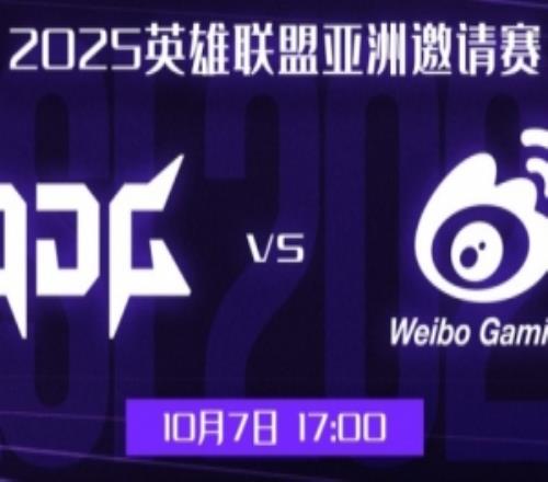 WBG中期团战一碰就碎xiaoxu+Peyz双人收割JDG团战克敌拿分