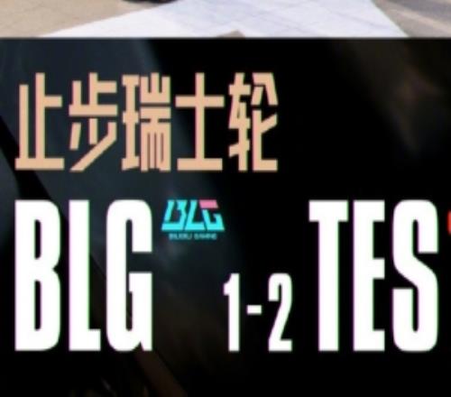 米勒：这手铁男和小火龙的pick太漂亮了69这两局拉满了