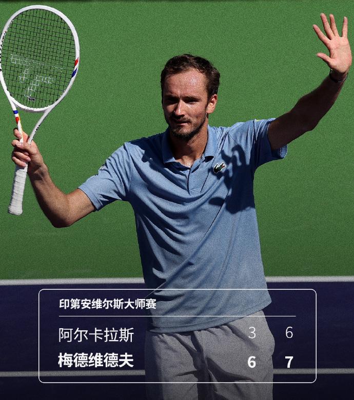 登顶世界第一莱巴金娜：希望今年成功！