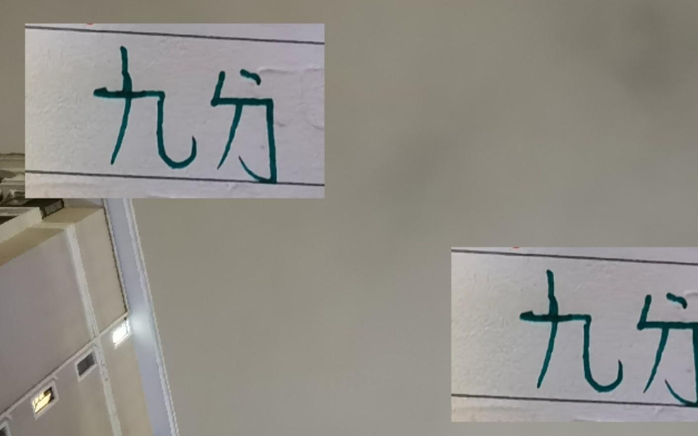 差9分！北京国安本赛季输在对后七名没像海港那么稳的可怕