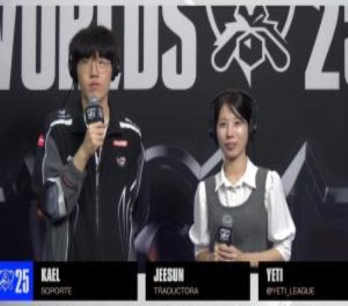 AL辅助Kael：与Tabe教练相处非常有趣，交手LCK队伍感觉很神奇