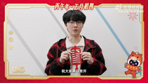 大年初四BLG.Viper拜年：祝大家幸福美满，家和业兴