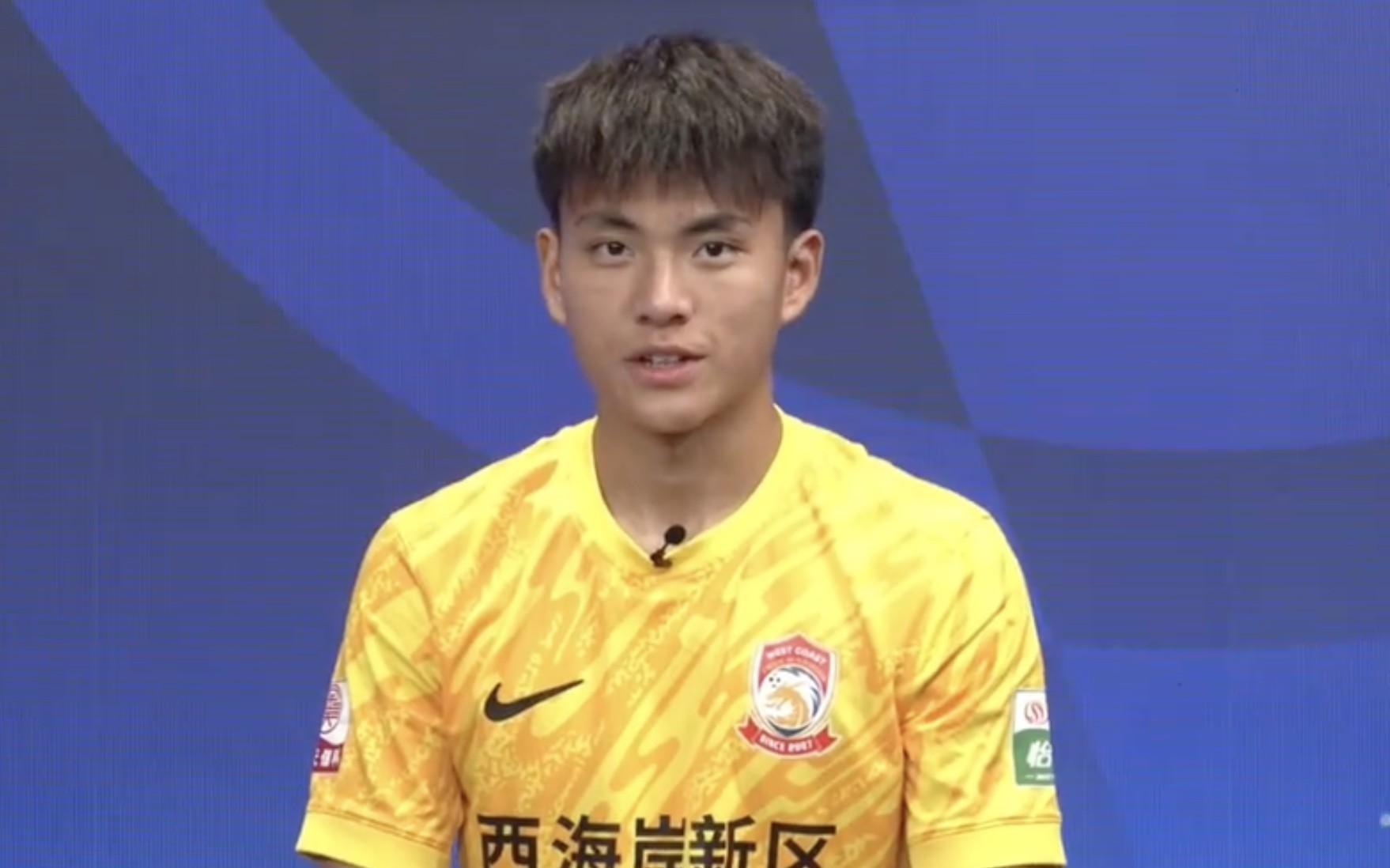 李昊：惨败山东是赛季最深刻打好中超