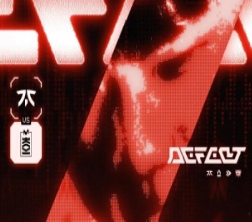 FNC更新动态告别S15：有太多遗憾和不舍相信明年我们还会再见面