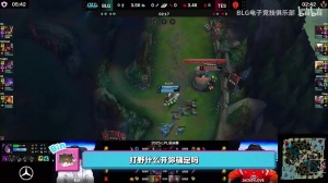 渺小必须细说！首局BUG发生ELK疑惑为啥自己抗塔却主动安慰队友