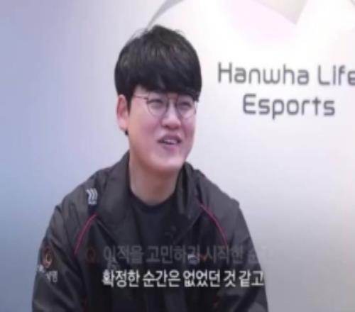 Gumayusi：讨厌T1就好像上班族要辞职一样但没有特别确定的瞬间