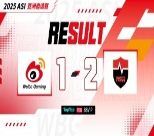 粉丝热议WBG不敌JDG：解散解散！看似21实则30！