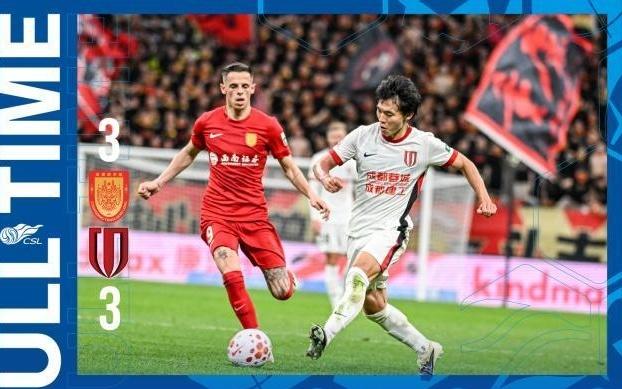 【中超】迪马塔双响蓉城客场3比3绝