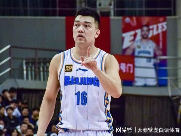 8591！北京男篮首败引发连锁反应：原因曝光，媒体人一针见血！