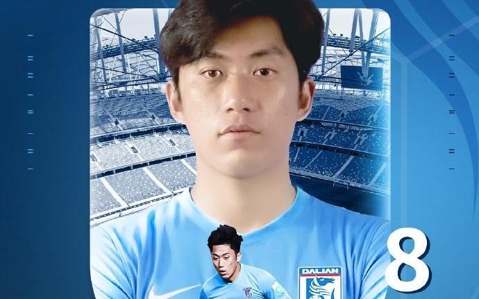 官方：大连英博签下原长春亚泰中场张华晨