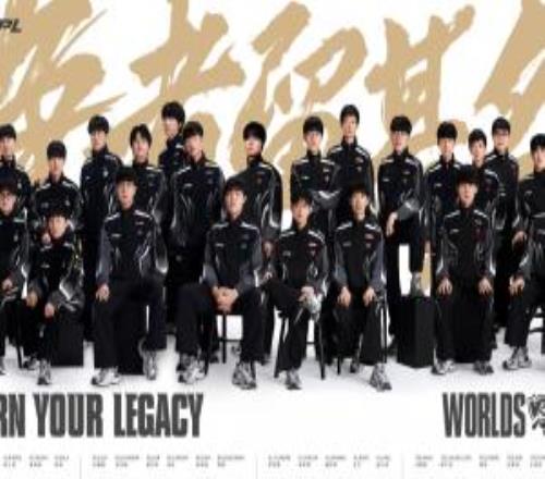 S15瑞士轮首轮比赛结束，三支LPL种子队伍谁的表现令人感到意外