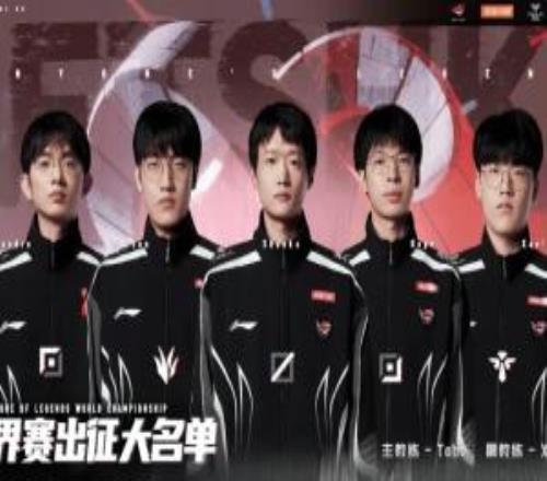 外战看谁！AL国际赛事面对LCK大场和小场胜率均超过50%