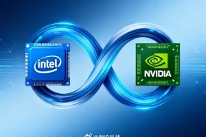 英特尔CEO:和黄仁勋有30多年友情NVIDIA是一家伟大的公司