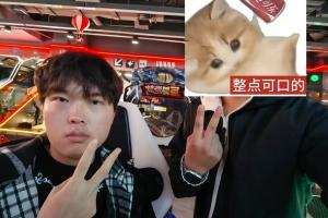 眼睛大了不少网友偶遇Bin并与其合照Bin双眼皮十分显眼