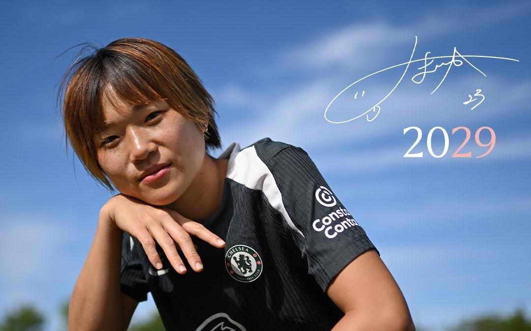 官方：切尔西女足与日本女足国脚浜野