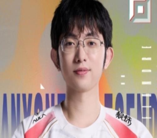 AL祝贺Flandre获得年度最佳上单：一起向前，再创传奇！