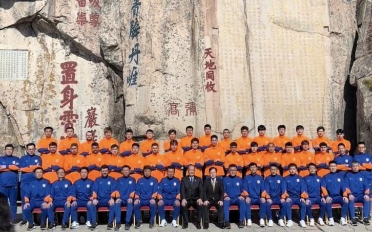 中超延续传统，山东泰山部分代表开展