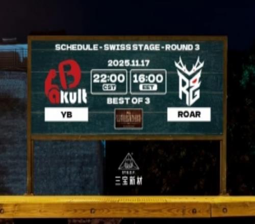 PGL瓦拉几亚S6：针对蓝猫不给活路蝴蝶效应火猫15杀扳平战局