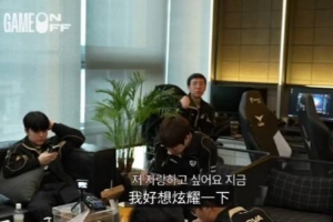 Ruler想炫耀健身成果教练：他总是来找我让我摸他的