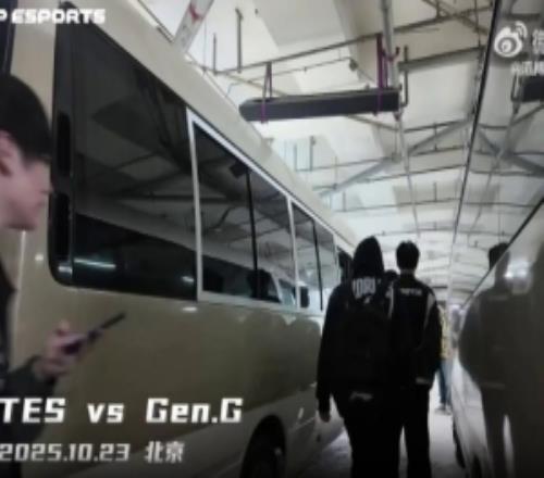 TES发布S15瑞士轮VLOG第二期：勇气加满，全力争胜