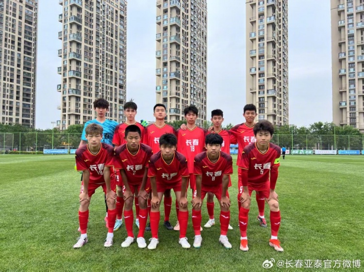 全国青少年精英联赛U15组开战长春U15队首战不敌梅州U15队