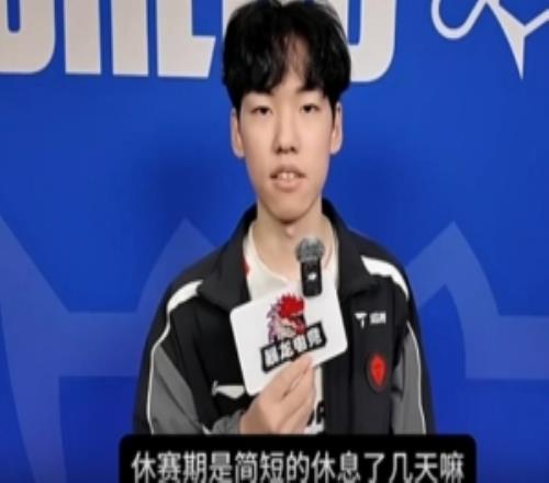 Hang：如果和杰克换位置想让他玩牛头，希望先突破八强